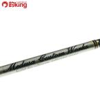 MC Works no- The n голубой 613KSkdako. специальный специальный модель /G146220 прекрасный товар jigging синий предмет желтохвост hi лама sa offshore соль искусственная приманка 