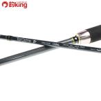  tail walk Thai игра TZ C68ML/G172Y прекрасный товар морской лещ offshore подлинный морской лещ tenya do tera 