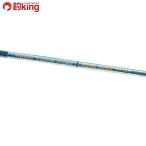 MC Works двойной край 643LR custom модель продается отдельно чехол для удочки есть /G173220 прекрасный товар jigging offshore синий предмет желтохвост hi лама sa