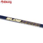  Evergreen Poseidon slow ja- машина PSLJ603-4/G176220 прекрасный товар jigging offshore желтохвост hi лама sa искусственная приманка 