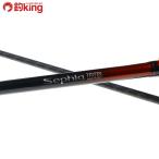  Shimano sefiaBB S80ML/G215L прекрасный товар искусственная приманка на кальмара автобус рыбалка свет игра ajing meba кольцо соль искусственная приманка 