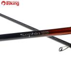  Shimano sefiaBB S83ML/G216L прекрасный товар искусственная приманка на кальмара автобус рыбалка свет игра ajing meba кольцо соль искусственная приманка 