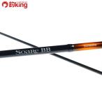  Shimano Thor reBB S700SULS/G217L первоклассный товар свет игра ajing meba кольцо соль искусственная приманка 