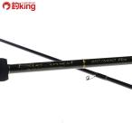 yamaga blank s голубой current 83TZ|NANO Flex/G223L первоклассный товар свет игра ajing meba кольцо соль искусственная приманка 