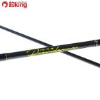 34 Providence FER-58/G224L первоклассный товар свет игра ajing meba кольцо соль искусственная приманка 