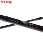  Daiwa Queen of the Night MX A64.5L-S*K/G232L прекрасный товар ставрида японская . ajing свет игра искусственная приманка рыбалка рыбалка 