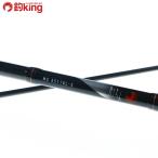  Daiwa Queen of the Night MX A511UL-S*K/G233L прекрасный товар ставрида японская . ajing свет игра искусственная приманка рыбалка рыбалка 