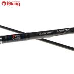  Abu Garcia soru чай stage морской ерш custom SXMS-792LT-KR/G269L первоклассный товар свет игра meba кольцо ajing соль искусственная приманка 