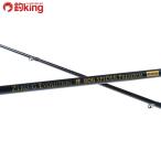 skido любитель Zero -G Evolution .bo long 806 Spider premium /G290L прекрасный товар искусственная приманка на кальмара борт кальмар кальмар соль искусственная приманка 