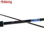  Daiwa emelarudasX IL 86M/G294L прекрасный товар борт кальмар искусственная приманка на кальмара соль искусственная приманка 