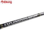 MC Works eksp low John 805HF стандартный модель /G332220 прекрасный товар hi лама sa offshore тунец судно литье 