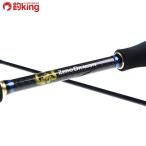  Zero Dragon skidof машина SH 753/G334L прекрасный товар искусственная приманка на кальмара удилище морская вода искусственная приманка рыбалка борт кальмар 