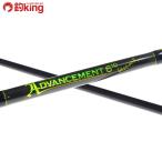 sa- чай four advance men toHSR-610 VERSION II/G335L прекрасный товар ajing meba фары со светящимися кольцами игра морская вода соль искусственная приманка nII