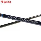  Shimano Colt snaipa-S900M/G336L прекрасный товар Chivas common Suzuki light jigging shoa дамба . рыбалка 