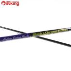 MC Works черный &amp; хром 110STX custom модель /G382200 прекрасный товар common Suzuki . искусственная приманка синий предмет 