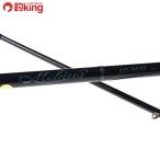 yamaga blank s Mebius MS-86M/G392L борт кальмар искусственная приманка на кальмара свет игра искусственная приманка рыбалка рыбалка 