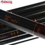  Daiwa kokyu 20 сяку изменение - kama есть /G411L шпатель .. шпатель . лопатка рыбалка рыбалка 