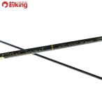 yamaga blank s голубой current 67TZ|NANO jig специальный /H049L прекрасный товар ajing свет игра форель meba кольцо рыбалка искусственная приманка 