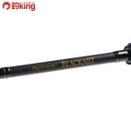  Zenaq s стойка dob Rucker toB67 Frog/H071220 прекрасный товар черный автобус катушка bait reel автобус рыбалка 
