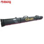  Gamakatsu широкий удилище кейс 155 GC-275/H075Y искусственная приманка соль товар высокого качества низ предмет рыбалка рыбалка 