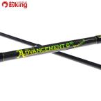sa- чай four 34 advance men toHSR-610 VERSION 2/H082L первоклассный товар ставрида японская . ajing свет игра искусственная приманка рыбалка рыбалка 