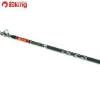  Shimano osi ставрида японская ga-LJ B62-2|FS/H098220 прекрасный товар jigging slow jigging синий предмет offshore 