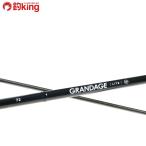  Apia grantage свет 72/H103L не использовался свет игра ajing морской ерш искусственная приманка wa-m