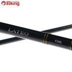  Daiwa Latte o93ML*R/H109Y не использовался Chivas реки Reversi - автобус порт искусственная приманка синий предмет 