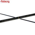 yamaga blank s голубой current 85TZ|NANO все плита /H110L не использовался свет игра ajing морской ерш искусственная приманка wa-m