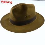  Syms гид Classic шляпа темный bronze SM солнечный Flex гид перчатка S размер 2 позиций комплект /H168M не использовался fly .. товар для приманки уличный 