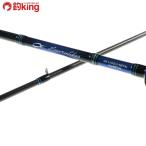  Daiwa emelarudasMX 610ULS-MT IM/H170Lyali кальмар ночь .. судно offshore ste