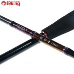  Daiwa ..AGS K67XHB-METAL/H171200 первоклассный товар морской лещ offshore подлинный морской лещ Thai offshore 