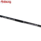  Shimano osi ставрида японская ga-LJ S65-0|FS/H174220 первоклассный товар jigging offshore судно hi лама sa желтохвост light jigging 