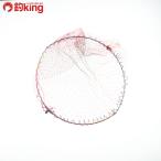  Shimano fire b Lad все titanium .damo4. складывать TM-073D 45cm/H220Mmejina черный . futoshi хвост длина . рыбалка рыбалка 