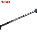  свекла Goose G65-T/H250220 первоклассный товар off shore jigging light jigging синий предмет искусственная приманка 