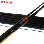  Daiwa серебряный . состязание специальный T 85*N стандарт изменение наконечник есть /H271Y не использовался форель айю . рыбалка река .