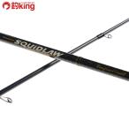  Evergreen занос low imperial NIMS-86L/H287L прекрасный товар искусственная приманка на кальмара борт кальмар искусственная приманка искусственная приманка рыбалка 