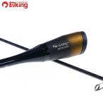  Shimano Thor reeks Tune S510SUL+-S/H317L не использовался ajing морской ерш свет игра искусственная приманка 