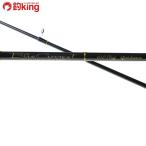 yamaga blank s голубой current 610 штекер Quick nesTZ|NANO/H318L не использовался ajing морской ерш свет игра искусственная приманка 