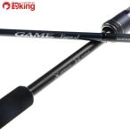  Shimano игра модель J S62-4/H327Y прекрасный товар jigging offshore синий предмет желтохвост hi лама sa искусственная приманка 