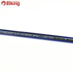  Shimano Surf Leader FV 405CX-T 22184/H337L бросание Surf Kiss ложный палтус камбала 