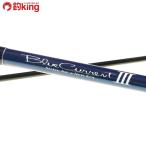  голубой current III 82|B /H345L