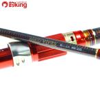  Daiwa грязь стеклоочиститель сбрасывание включая MH-245/H356240 прекрасный товар судно электрический катушка сбрасывание включая ...