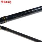  Daiko Thai do Mark arte sa-no Evo rutiaTZ tuned TMAES 97 07/H411Y прекрасный товар Chivas болотный li балка Surf искусственная приманка устье 