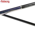  Olympic super ka лама re чай GOSCS 932M-L SJ/H415Y прекрасный товар искусственная приманка на кальмара борт кальмар искусственная приманка искусственная приманка 