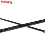 yamaga blank сеть для рыбы старт 710M|TZ NANO/H439L прекрасный товар искусственная приманка на кальмара свет игра Chivas искусственная приманка рыбалка соль 