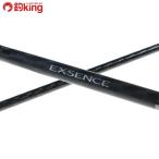  Shimano 18eks чувство jenosS810ML|R/H442L первоклассный товар Chivas maru реки . соль искусственная приманка рыбалка морская вода 