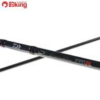  Daiwa emelarudas -тактный стул трейсинг Tune IL 81M/H453L первоклассный товар искусственная приманка на кальмара удилище морская вода борт кальмар соль искусственная приманка свет игра дамба 