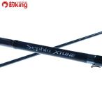  Shimano 20sefiaeks Tune S810ML/H455L не использовался искусственная приманка на кальмара удилище морская вода борт кальмар соль искусственная приманка свет игра дамба 