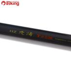  Daiwa HZ волна .T 4-53E изменение наконечник имеется /H463L товар высокого качества . серый морской лещ корзина f катушка 